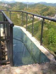 Qiu'ao Glass Walkway