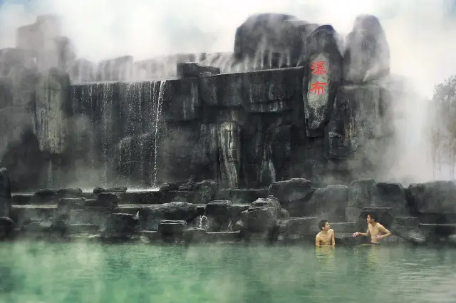 Hot Springs in Ruyuan