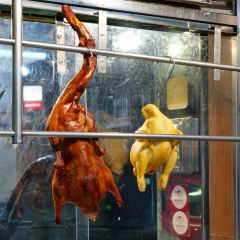 Chan Kwong Kei BBQ Shop User Photo