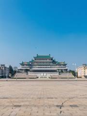Piazza "Kim Il-sung"
