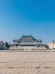 Plaza Kim Il-sung