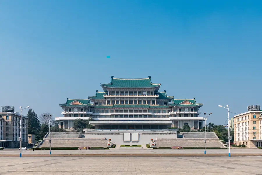 Kim Il Sung Square