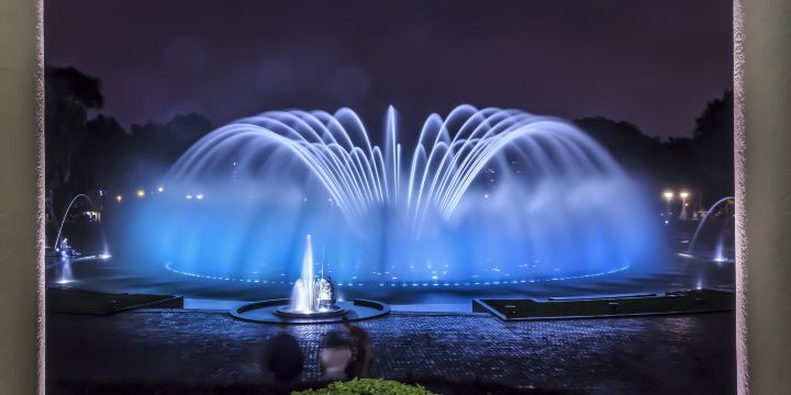 Magic Water Circuit of the Reserve Park
