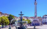 Rossio Square