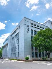 Central China University of Forestry and Technology Library