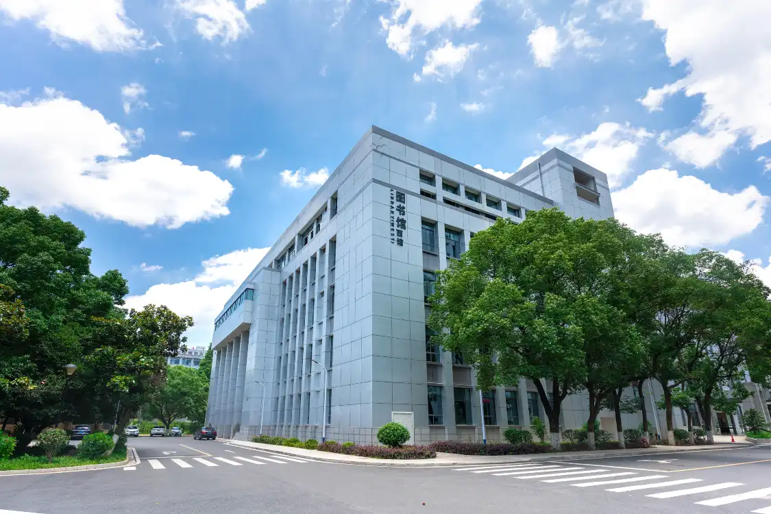 중난 산업 과학기술대학 도서관 주변 호텔