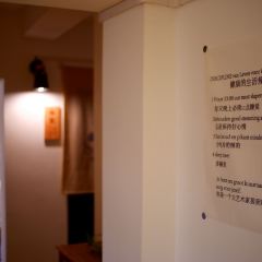 素咖啡茶馆 User Photo
