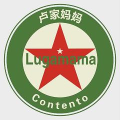 LU GU MA MA BO FENG ZHONG XIN DIAN User Photo