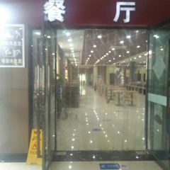 安岳服务区美滋肴餐厅 User Photo