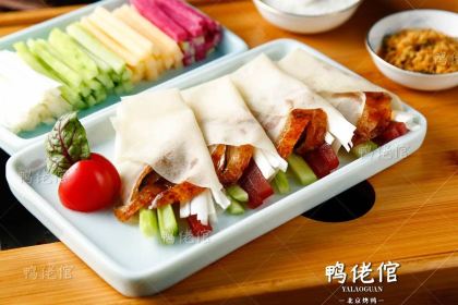 鸭佬倌·北京烤鸭(东北鹤岗店)