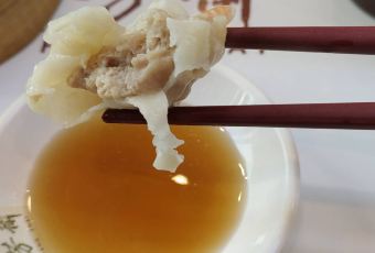 Sincerity - Lucky Chinatown User Photo