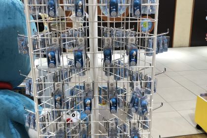 Doraemon Wakuwaku Sky Park Café Zone