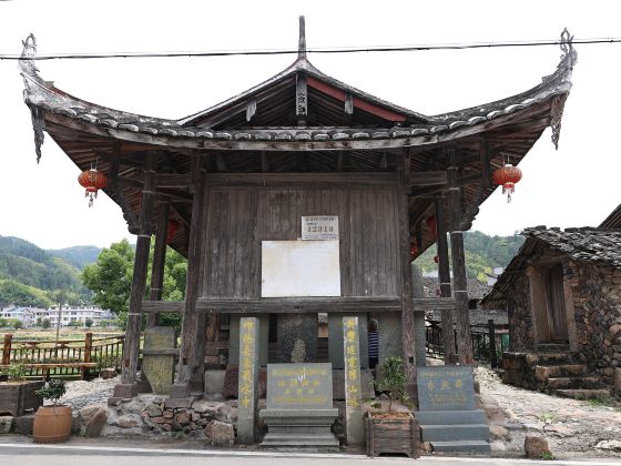 Yongqing Bridge