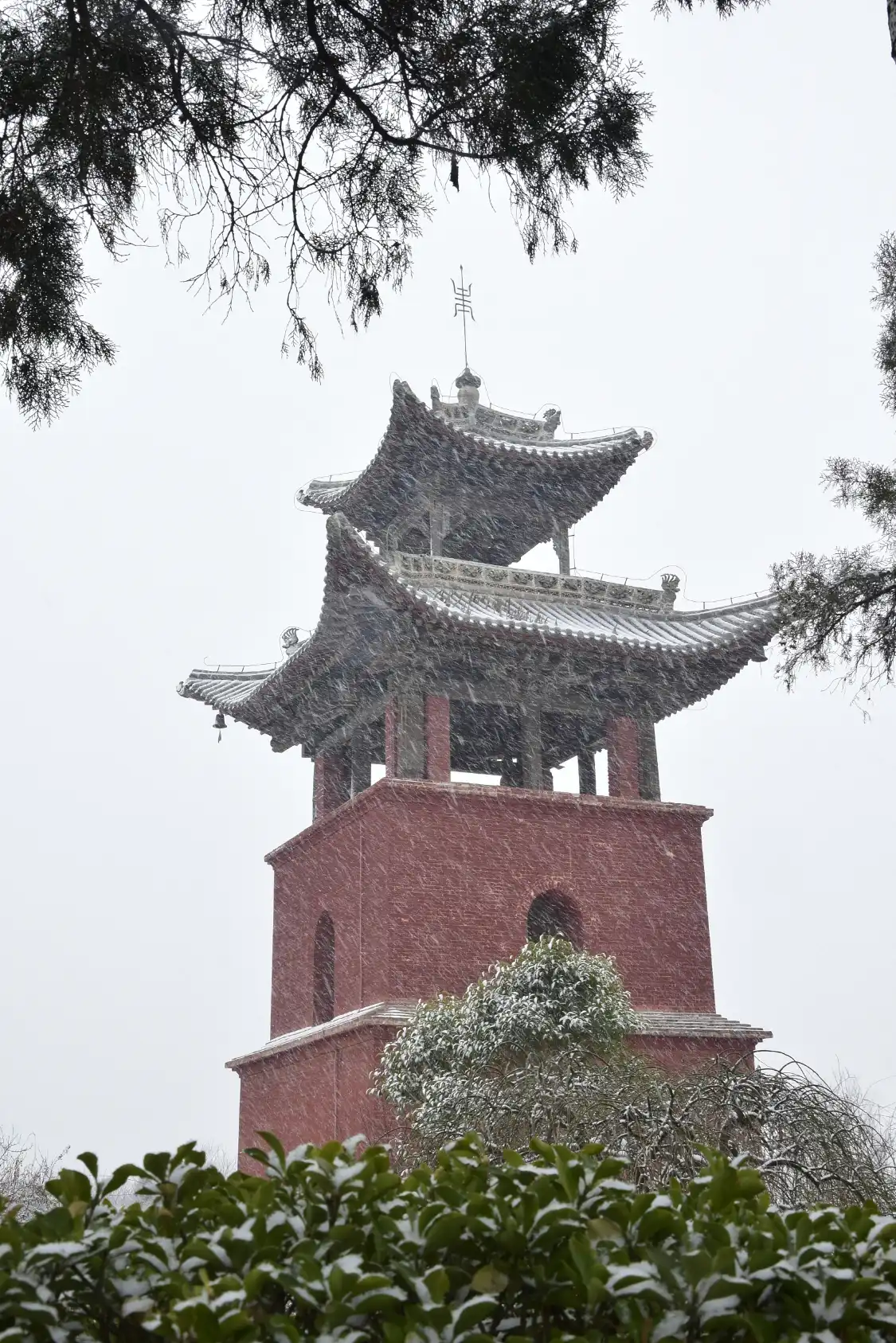 Hotel in zona Ancestral Hall of Sima Guang, Xia County, Yuncheng