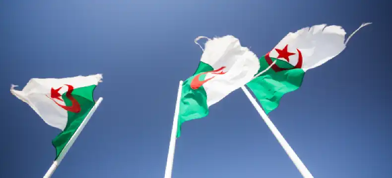 Алжир: отели, где есть спа