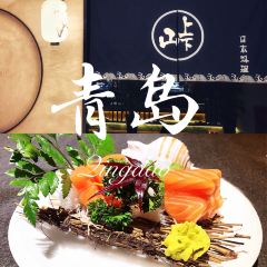 LüSHI 여행 사진