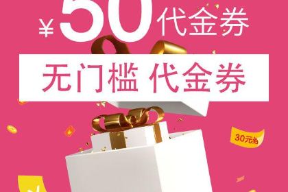 蘭州名小吃（115號口店）