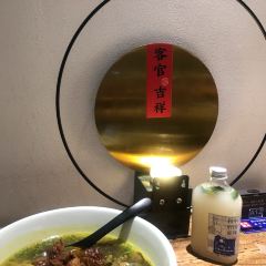 HE FU LAO MIAN JIN QIAO GUO JI DIAN User Photo