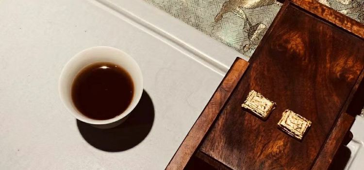Tea &