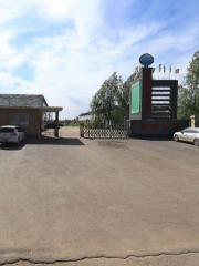 Plant Exhibition Area in Agriculture Expo Park