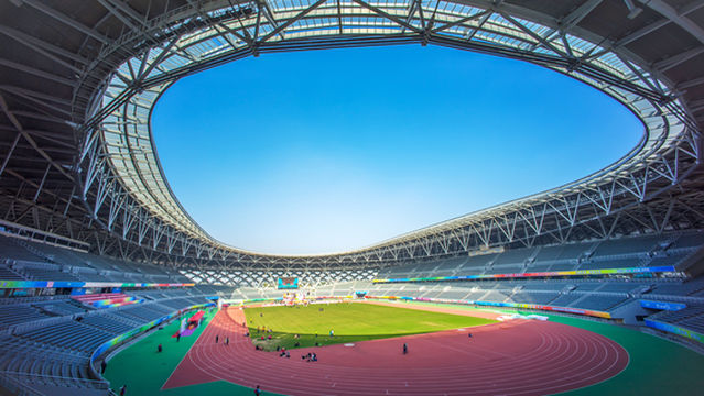 Xuzhou Olympic Sports Center