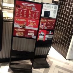 肯德基(常熟世纪店) 여행 사진