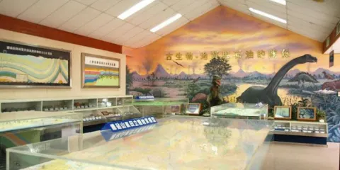 台灣油礦陳列館