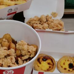 肯德基(柠都店) User Photo