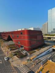 Red Cube of Shenzhen