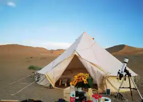 敦煌牧星人沙漠露營基地