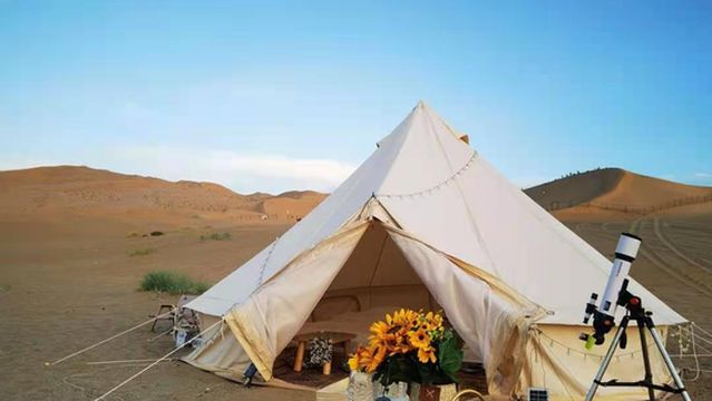 dun huang mu xing ren sha mo lu ying ji di