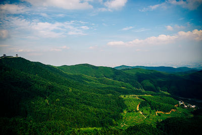 Meiling National Scenic Area