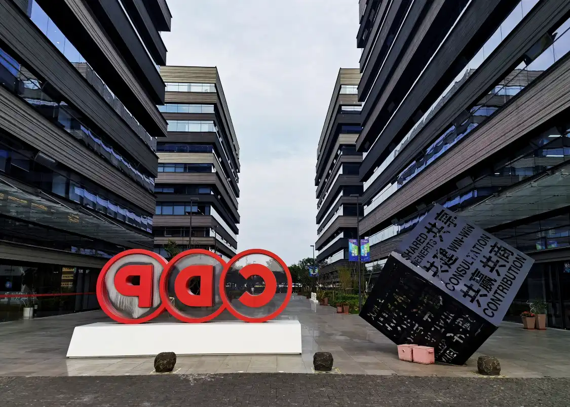 虹橋國際展滙附近的飯店