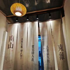 甲乙丁书店 User Photo