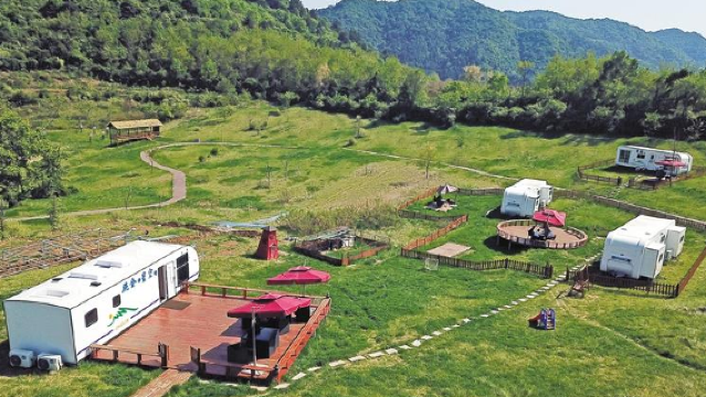 Zhaojin Ranch RV Campground