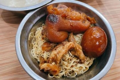 好好味面家(桃园店)