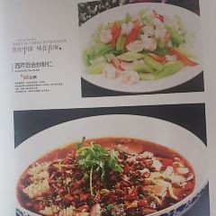 福楼老厨房(德令哈店) User Photo