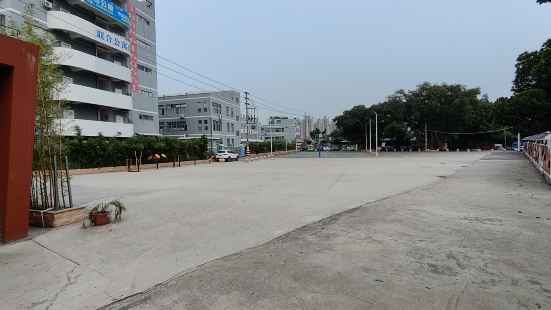 Lianhe Culture Square