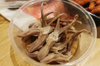 Jijiaogala (pingjiangludian)