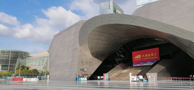 《 da chao qi zhu jiang 》 guang dong gai ge kai fang 40 zhou nian zhan | Shenzhen