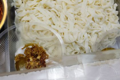 紅油涼皮(香河店)