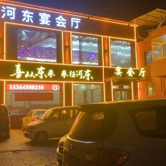 HE DONG YAN HUI TING User Photo