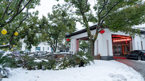 No.1 Spring Floating Hot Spring