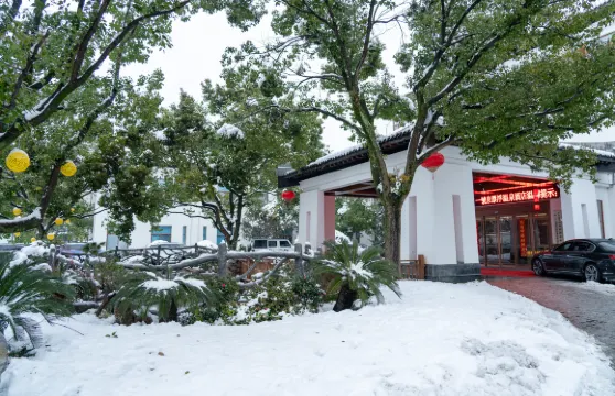 一號泉漂浮溫泉門票成人