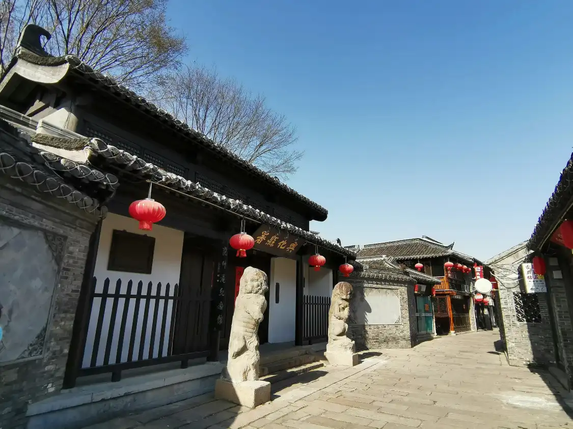 Отели рядом с достопримечательностью «Xinghua County Government Office»