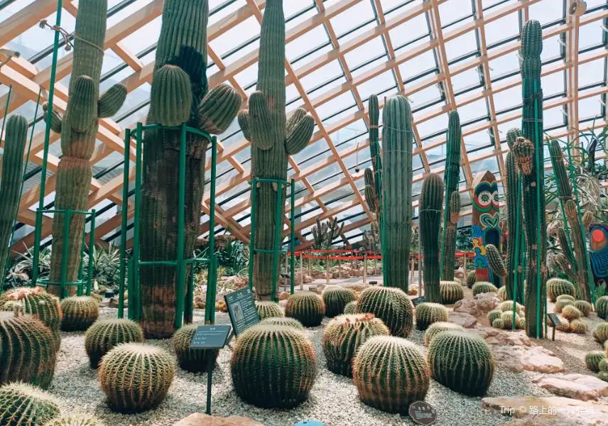 太原植物園