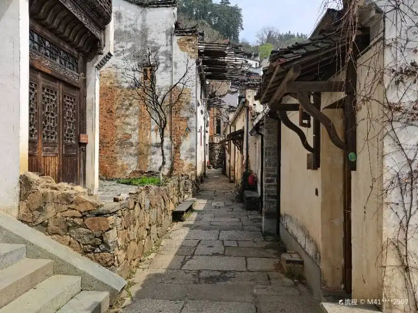 Hotel in zona Guzhang Folklore Garden