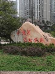 Guanshan Lake Xiaowan River Wetland Park