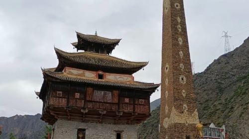 Xiaojin Wozhi Tusi Guanzhai Jingbu 및