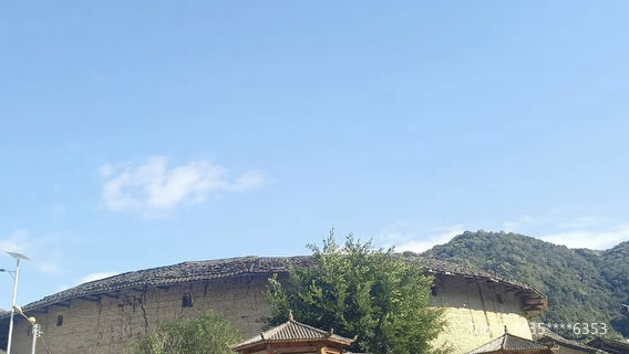 Raoping Tulou Nanyang Building